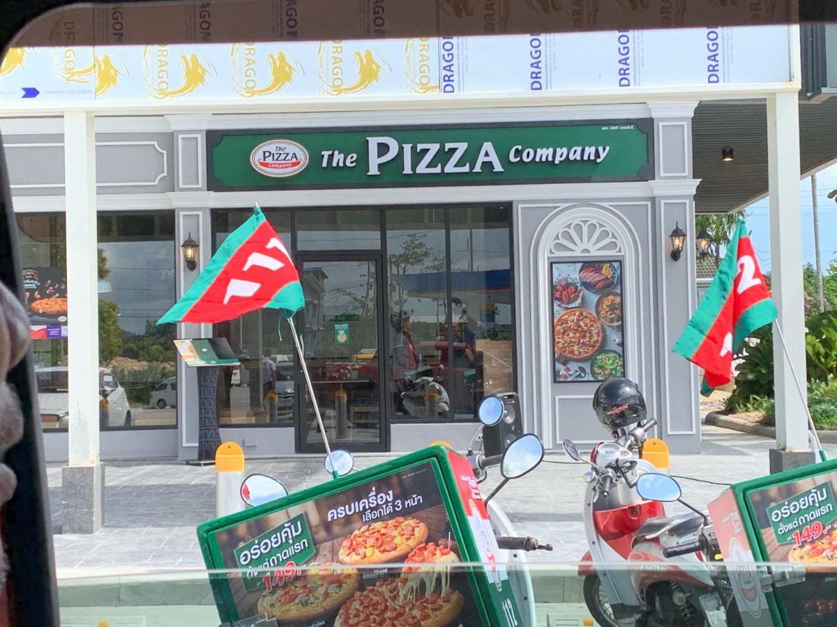 דירות Nai Yang Beach Arun Phuket Residents מראה חיצוני תמונה
